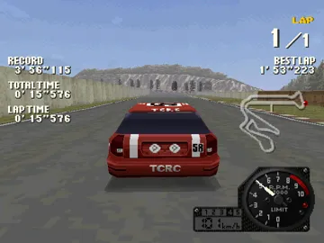 Js Racin (JP) screen shot game playing